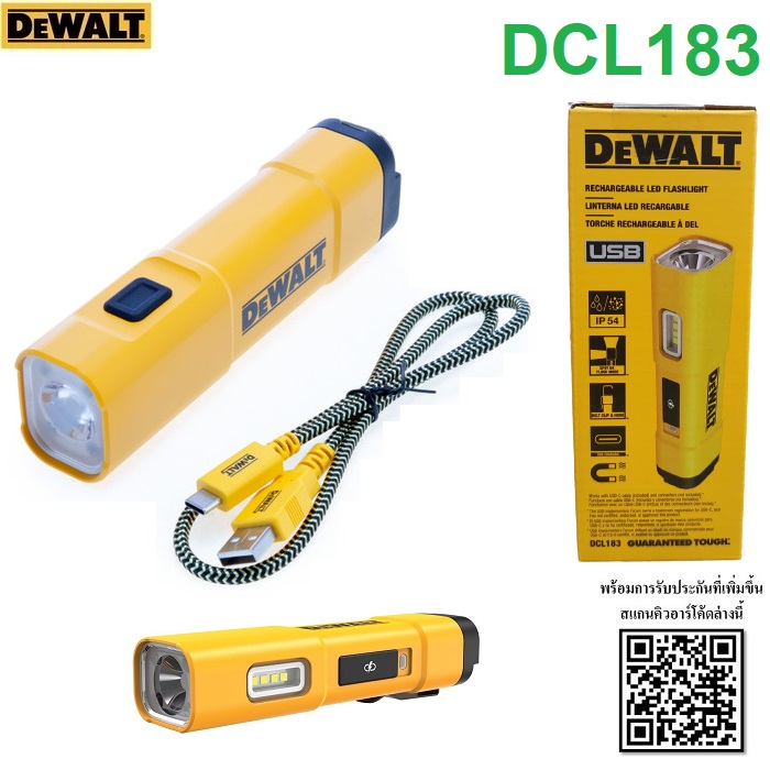 DEWALT DCL183-XJ Linterna recargable USB-C